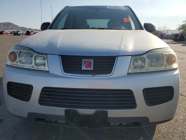 5GZCZ33D67S861120 2007 2007 Saturn Vue 5