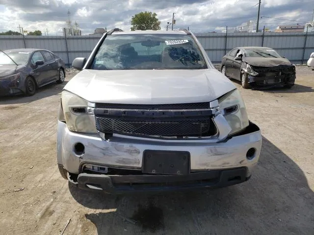 2CNDL23F486065694 2008 2008 Chevrolet Equinox- LS 5