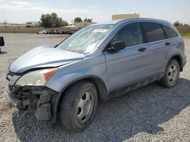 5J6RE3H32BL041556 2011 2011 Honda CR-V- LX 1