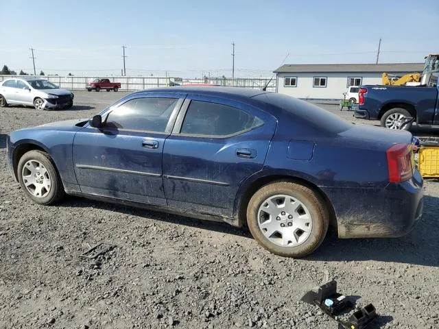 2B3LA43RX6H475320 2006 2006 Dodge Charger- SE 2