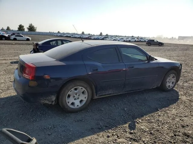 2B3LA43RX6H475320 2006 2006 Dodge Charger- SE 3