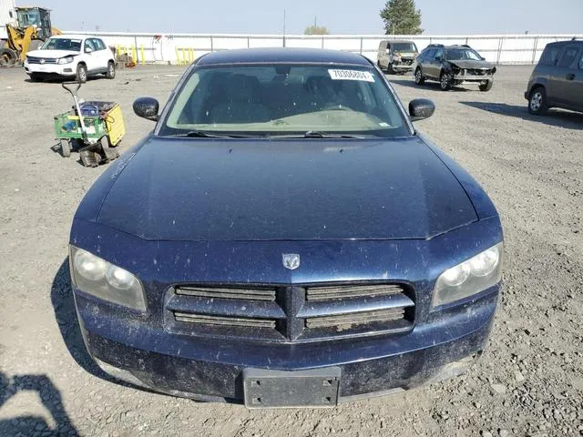 2B3LA43RX6H475320 2006 2006 Dodge Charger- SE 5