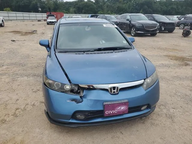 1HGFA16877L011260 2007 2007 Honda Civic- EX 5