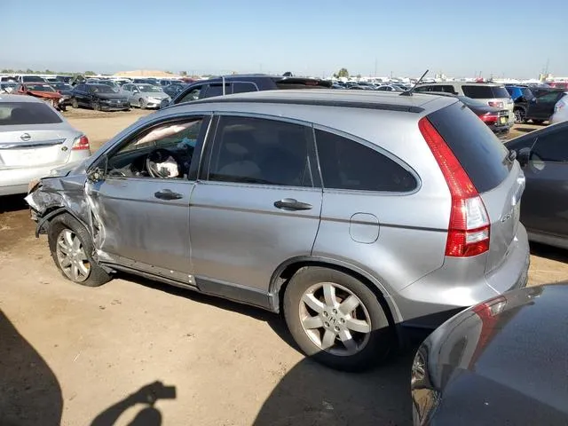 JHLRE48518C040326 2008 2008 Honda CR-V- EX 2