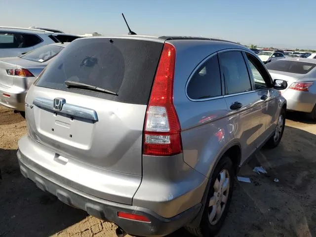 JHLRE48518C040326 2008 2008 Honda CR-V- EX 3