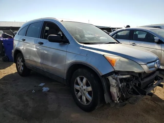 JHLRE48518C040326 2008 2008 Honda CR-V- EX 4