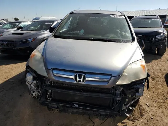 JHLRE48518C040326 2008 2008 Honda CR-V- EX 5