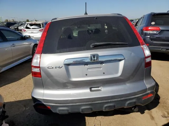 JHLRE48518C040326 2008 2008 Honda CR-V- EX 6