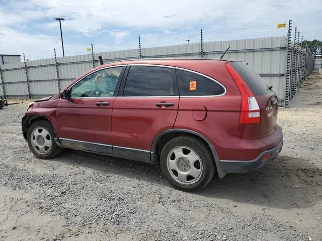 JHLRE38388C026321 2008 2008 Honda CR-V- LX 2