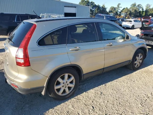 JHLRE48737C099569 2007 2007 Honda CR-V- Exl 3