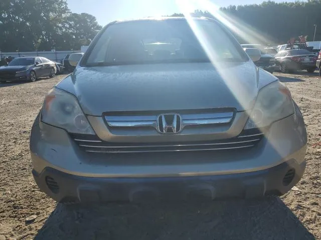 JHLRE48737C099569 2007 2007 Honda CR-V- Exl 5