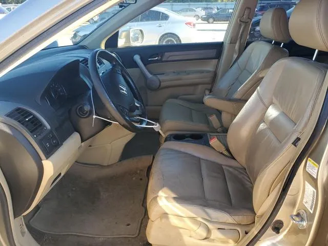 JHLRE48737C099569 2007 2007 Honda CR-V- Exl 7