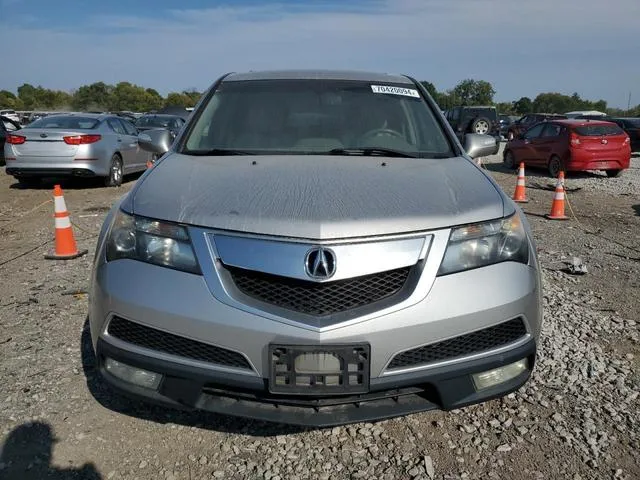 2HNYD2H63BH544674 2011 2011 Acura MDX- Technology 5