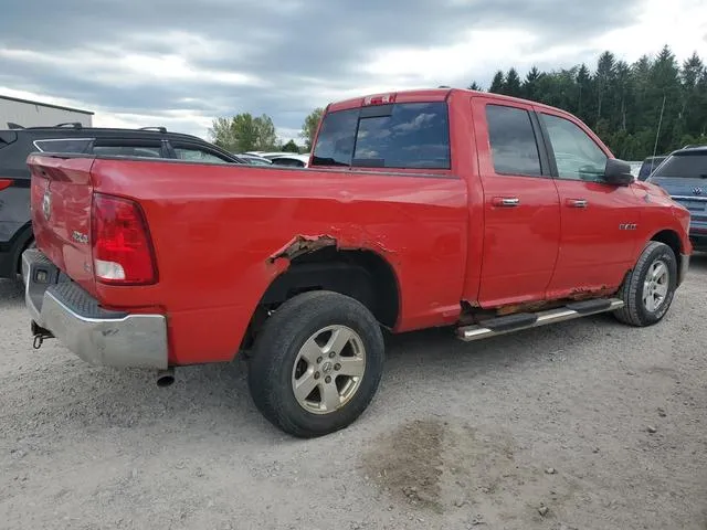 1D7RV1GP2AS258727 2010 2010 Dodge RAM 1500 3