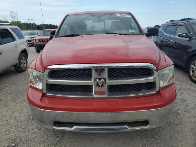 1D7RV1GP2AS258727 2010 2010 Dodge RAM 1500 5