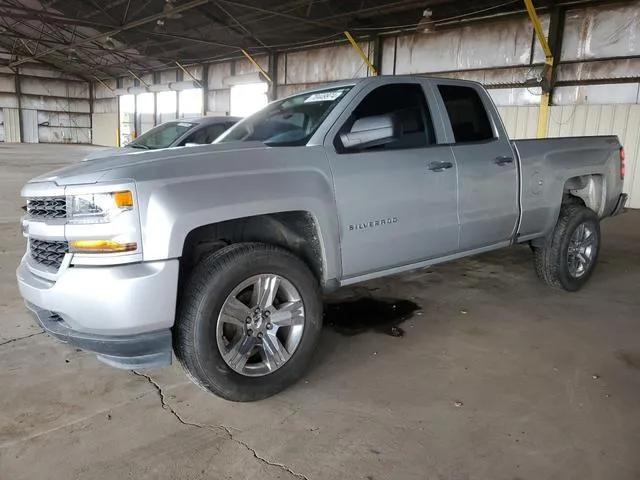 1GCVKPEC1GZ328772 2016 2016 Chevrolet Silverado- K1500 Custom 1