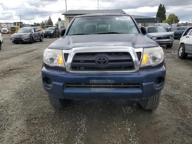 5TELU42N27Z442130 2007 2007 Toyota Tacoma- Double Cab 5