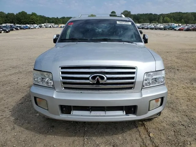 5N3AA08C67N800155 2007 2007 Infiniti QX56 5