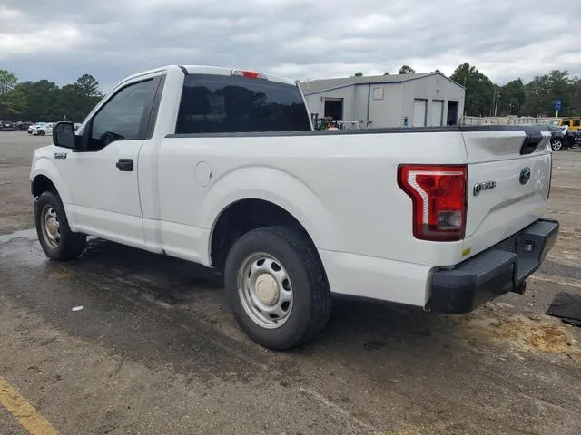 1FTMF1C80HFC92880 2017 2017 Ford F-150 2