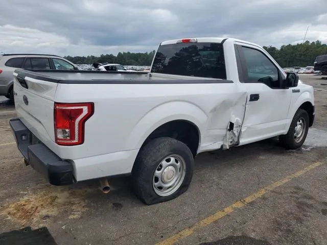 1FTMF1C80HFC92880 2017 2017 Ford F-150 3