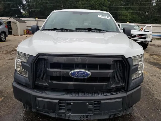 1FTMF1C80HFC92880 2017 2017 Ford F-150 5