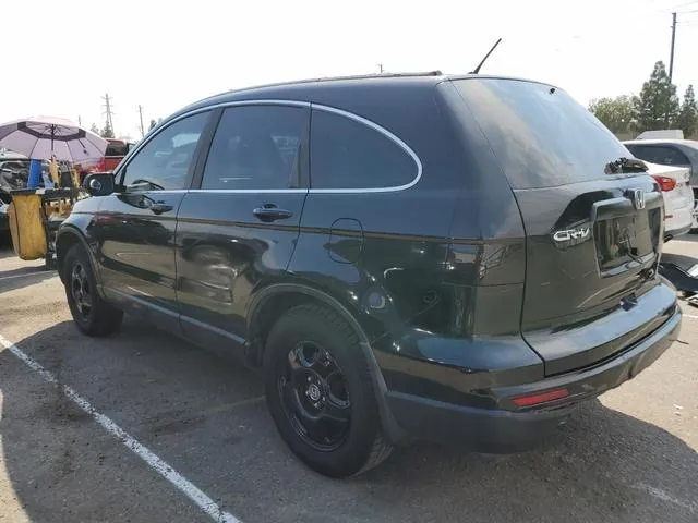 5J6RE3H31AL032023 2010 2010 Honda CR-V- LX 2