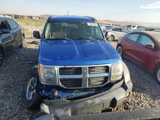 1D8GU28K37W643388 2007 2007 Dodge Nitro- Sxt 5