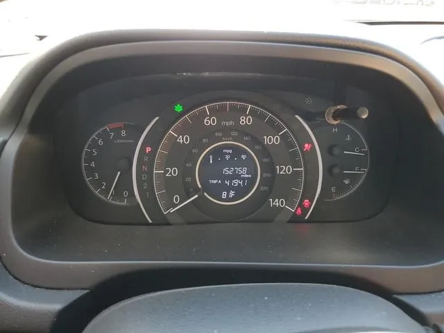 2HKRM3H32EH566876 2014 2014 Honda CR-V- LX 9