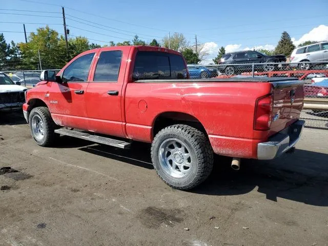 1D7HU18228S635195 2008 2008 Dodge RAM 1500- ST 2