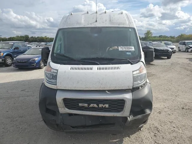 3C6LRVDG7ME509143 2021 2021 RAM Promaster- 2500 High 5