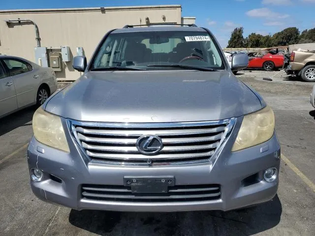 JTJHY00W184006732 2008 2008 Lexus LX- 570 5