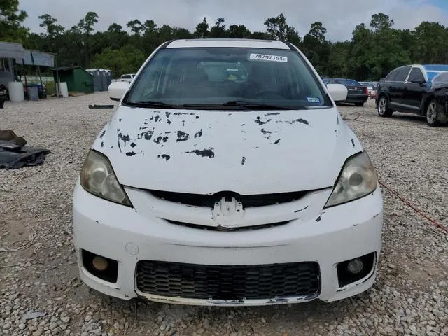 JM1CR293360105197 2006 2006 Mazda 5 5