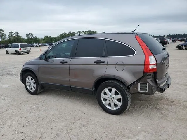 5J6RE3H41BL005205 2011 2011 Honda CR-V- SE 2