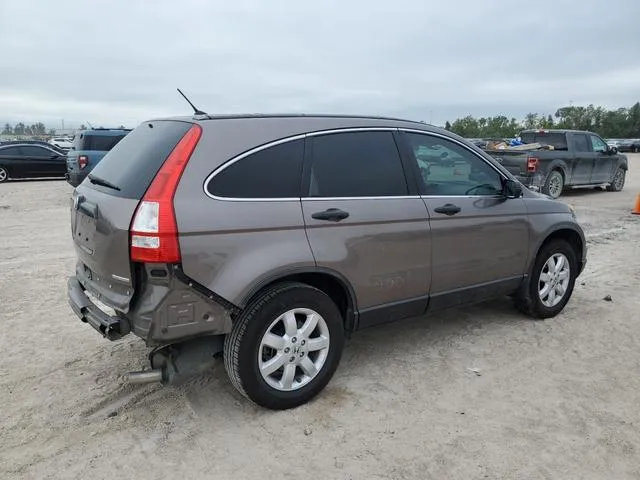 5J6RE3H41BL005205 2011 2011 Honda CR-V- SE 3