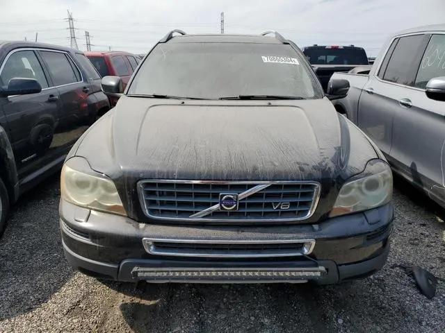 YV4CZ852671330173 2007 2007 Volvo XC90- V8 5