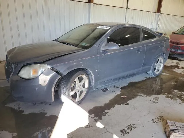 1G2AT18H197249833 2009 2009 Pontiac G5- GT 1