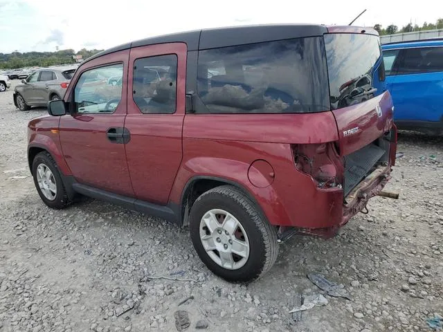 5J6YH2H30AL006221 2010 2010 Honda Element- LX 2