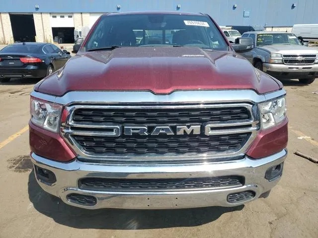 1C6RRFFG2PN533945 2023 2023 RAM 1500- Big Horn/Lone Star 5