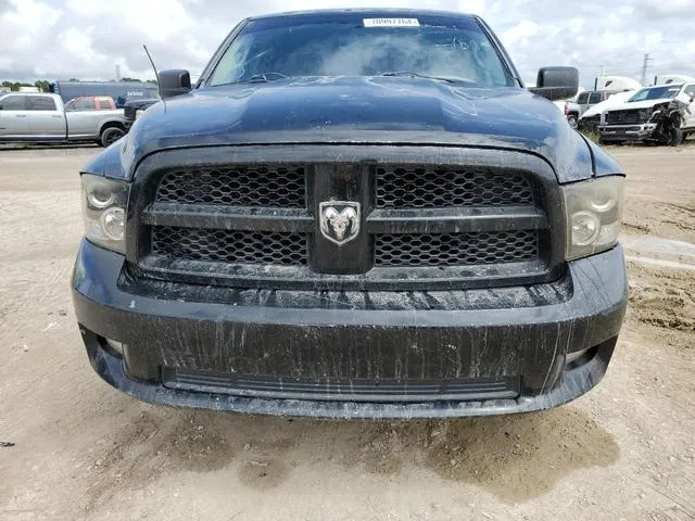 1C6RD6FT6CS157371 2012 2012 Dodge RAM 1500- ST 5