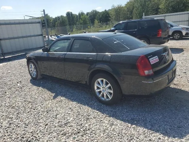 2C3KA53G77H896075 2007 2007 Chrysler 300- Touring 2