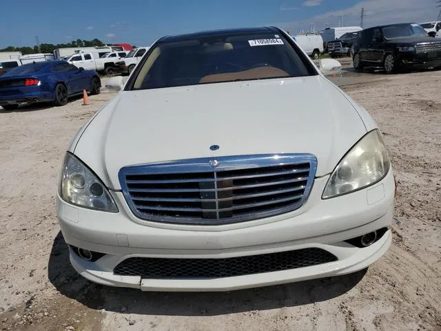 WDDNG71XX7A088460 2007 2007 Mercedes-Benz S-Class- 550 5