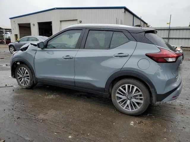 3N1CP5CVXPL520297 2023 2023 Nissan Kicks- SV 2