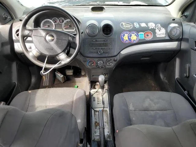 KL1TD56607B053541 2007 2007 Chevrolet Aveo- Base 8