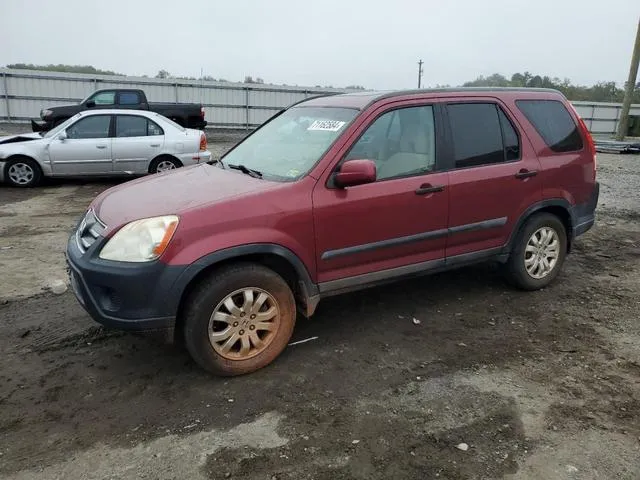 SHSRD78825U322381 2005 2005 Honda CR-V- EX 1