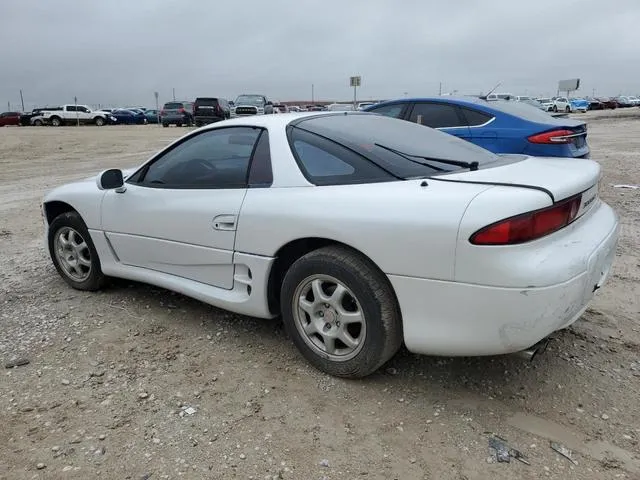 JA3AM84J3TY005644 1996 1996 Mitsubishi 3000 GT 2