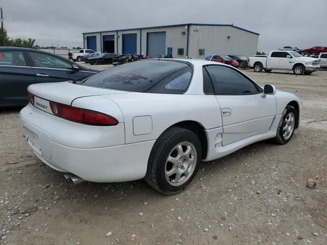 JA3AM84J3TY005644 1996 1996 Mitsubishi 3000 GT 3