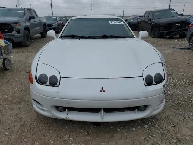 JA3AM84J3TY005644 1996 1996 Mitsubishi 3000 GT 5