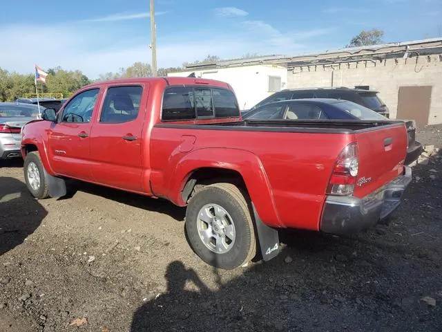 3TMMU4FNXFM075021 2015 2015 Toyota Tacoma- Double Cab Long Bed 2