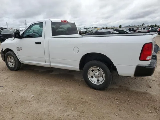 3C6JR6DG1NG283961 2022 2022 RAM 1500- Tradesman 2