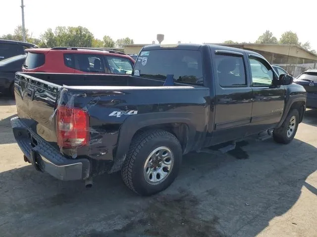 3GCEK23C99G222708 2009 2009 Chevrolet Silverado- K1500 Lt 3